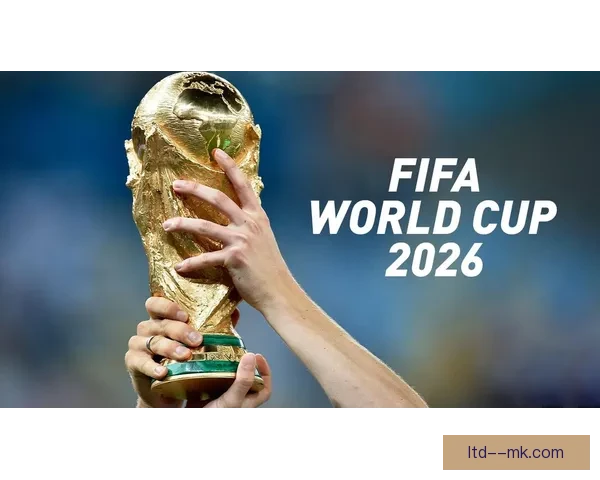 2026世界杯期间各大品牌推出免费饮品活动让球迷畅饮不停