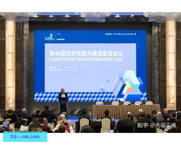 2026世界杯发布实时传输芯片 技术革新助力全球赛事直播全面升级